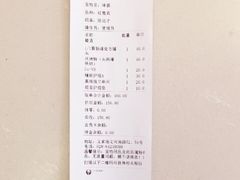 -仁华宠物医院(青羊店)