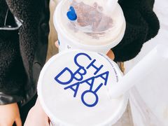 -茶百道(中医大省医院店)