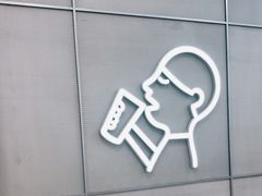 -喜茶(慈溪银泰城店)