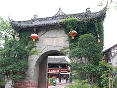 -洛带古镇