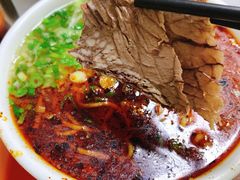 -清真白建强牛肉面(金雁花园店)