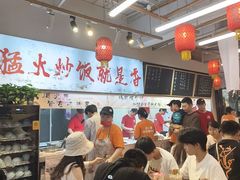 -扬二春炒饭(国庆路总店)