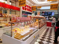 面包甜点陈列柜-味多美蛋糕(金顶街店)