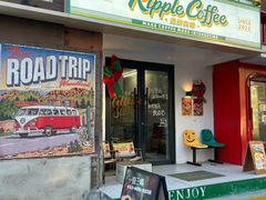 -RIPPLE COFFEE涟漪咖啡