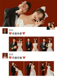 -全城热恋璀璨婚纱摄影(国贸总店)