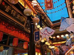 -中街·盛京龙城