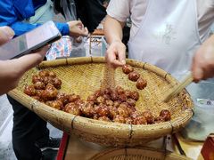 -邓记新一代糖油果子(四川煤管局供销公司职工宿舍店)