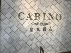 -皇家甜心(昌南店)