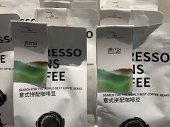 -野鸽子咖啡(中航店)
