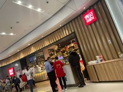 等位区-西贝(无锡万象城店)
