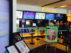 -万达影城(保定万博广场激光IMAX店)