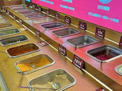 -汉江山料理级自助烤肉黑金冠(周口好吃城店)
