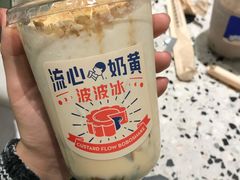 奶茶波波冰-喜茶(青岛金狮广场店)