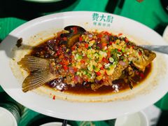 -费大厨辣椒炒肉(太平老街店)