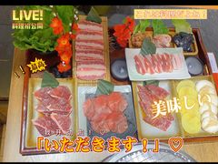 -牛也烧肉(摩尔城店)