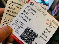 -大光明电影院(南京西路店)