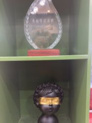 -可大男士理发馆