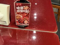 -宏状元现熬粥·京味菜(五棵松店)