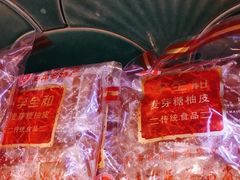 -莞府家宴·东莞菜(市民服务中心店)