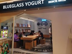 -Blueglass酸奶(华贸购物中心店)