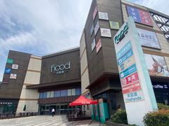 -THE hood开新里(御桥路店)