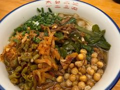 -李叁面馆(妇幼店)