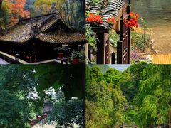 -崇州市街子古镇