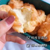 苏州｜火遍全国的泸溪河 新店活动太划算了🔥