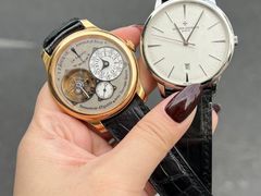 -沐渔二手奢侈品黄金手表包包回收·中古店(广州塔店)