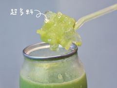 -蔻蔻椰·鲜萃椰子水(欢乐港湾店)