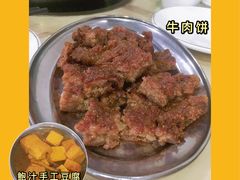 -美兰春记食店·龙舌坡红烧牛肉