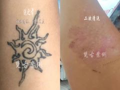 -长沙慕弈H酒店(五一广场IFS国金中心店)