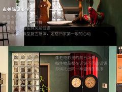 -京东家装(福州总店)