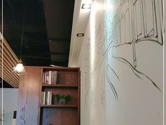 -笑笑面家(白兰路店)