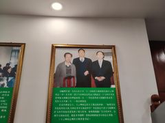 -李连贵熏肉大饼(沈阳站店)