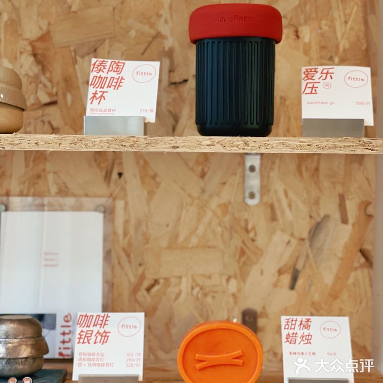 可能是西双版纳最好喝的咖啡馆