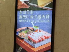 -民盈·国贸城