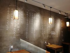 -一两饭川味素食餐厅