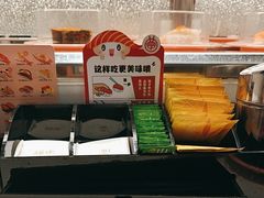 -争鲜回转寿司(朝北大悦城店)