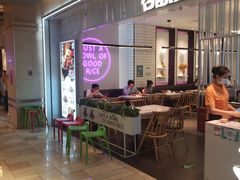 用餐区-谷田稻香·砂锅菜(西乡天虹店)