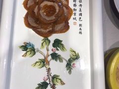 -京味斋·北京烤鸭(华威桥北工大店)