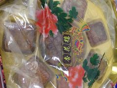 -杏花樓(大世界店)