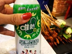 -钢管厂五区小郡肝串串香(南山店)
