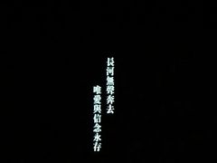 -合肥大剧院