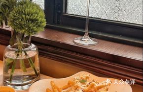Fried Potato Fries with Mustard Seed Mayonnaise