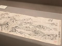 -浙江省博物馆(孤山馆区)