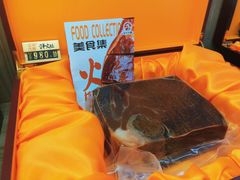 -金华站