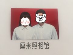 -山人摄影·摄像跟拍·视频拍摄·企业外拍