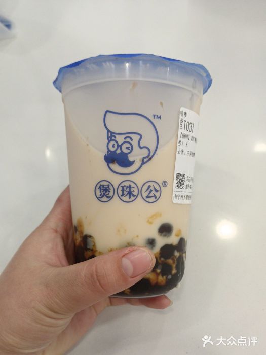 西乡塘客运站(地铁站)图片