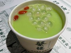 -蘩楼(南京西路中信泰富店)